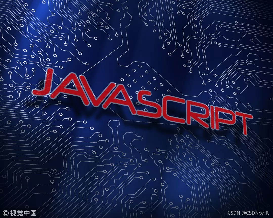 javascript会过时吗 javascript被淘汰了吗_人工智能_02