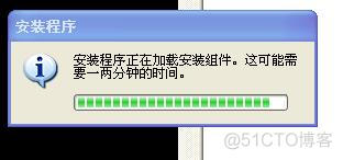 2008系统安装mysql安装步骤 如何安装2008数据库_SQL_03