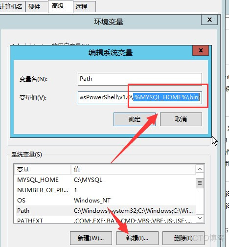 2012系统安装mysql win2012安装mysql8.0_服务器_10