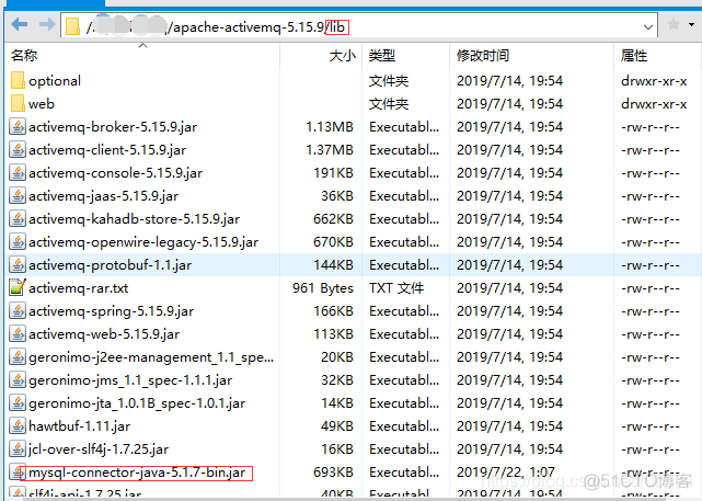 ActiveMQ mysql持久化 activemq 持久化消息_数据_04