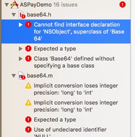 Android支付宝SDK封装 支付宝 sdk_支付宝_07