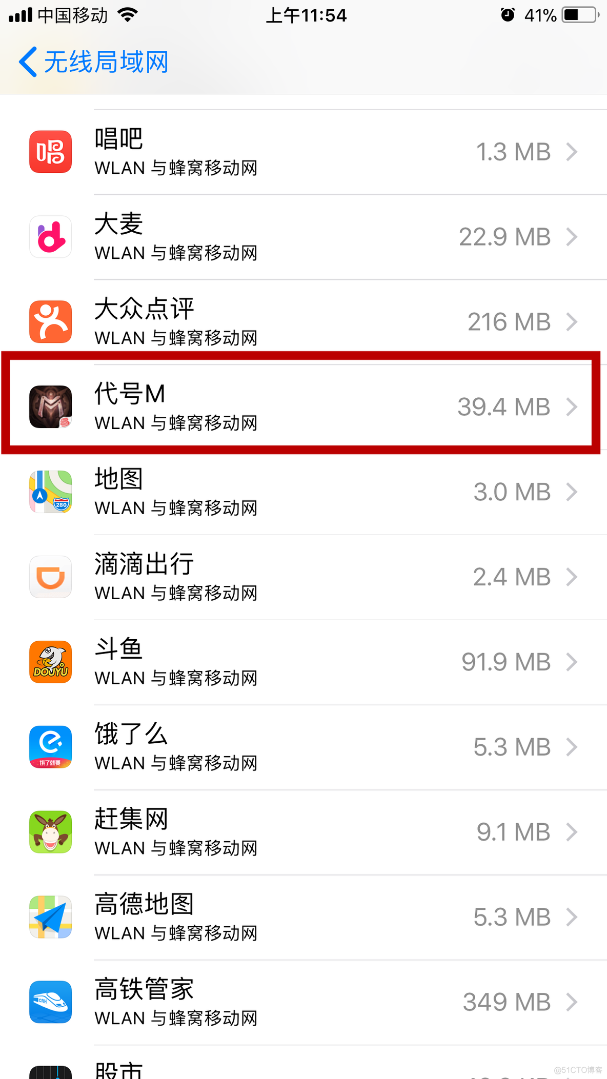 App Store iOS 服务器续订通知收不到 苹果订阅服务无法连接_手游_02