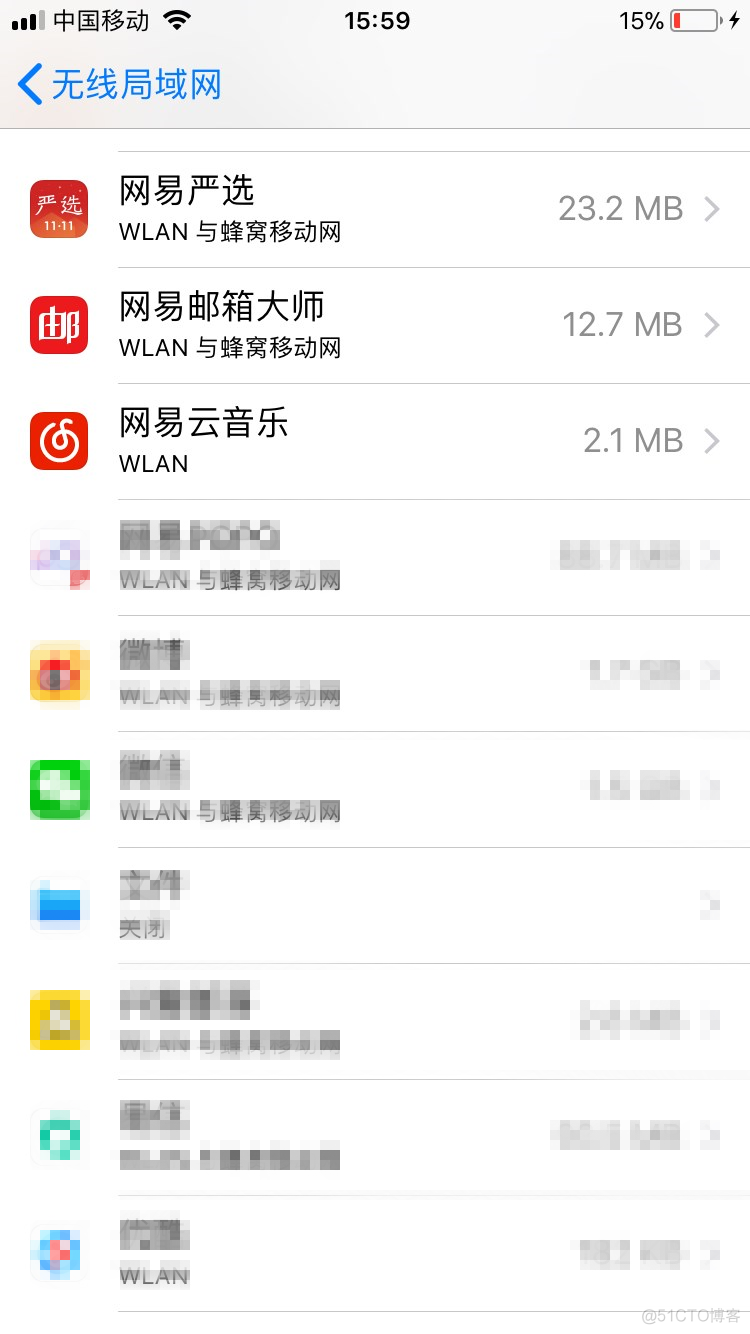 App Store iOS 服务器续订通知收不到 苹果订阅服务无法连接_服务器_04