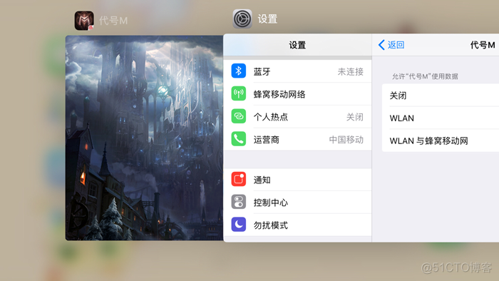 App Store iOS 服务器续订通知收不到 苹果订阅服务无法连接_ios 未能连接到服务器_08