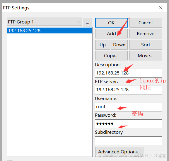 Atlas MySQL 中间件 mysql 数据库中间件_一致性哈希分片规则_08