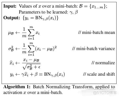 BN的几种模式 pytorch bn层 pytorch_深度学习