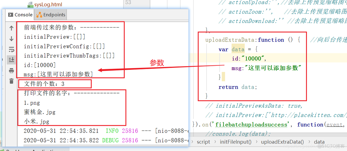 BootStrap采样 python实现 bootstrap fileinput教程_css_05