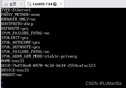 CENTos7安装mysql8 centos7安装教程详细_centos_29