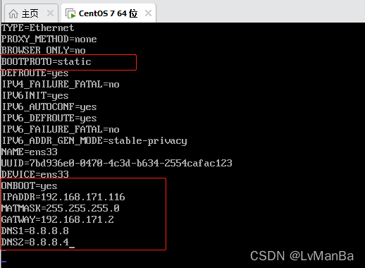 CENTos7安装mysql8 centos7安装教程详细_linux_30