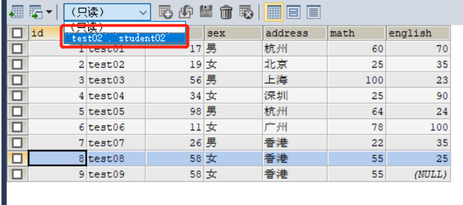 DEFAULT NULL报错 mysql mysql nullable_java