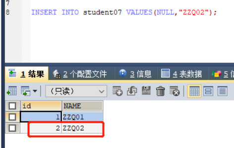 DEFAULT NULL报错 mysql mysql nullable_java_09