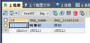 DEFAULT NULL报错 mysql mysql nullable_mysql_13