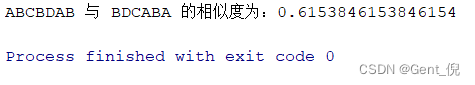 EMD相似度python dice相似度_开发语言_06