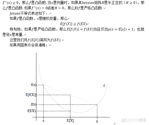 EM算法高斯分布 python em算法 高斯混合模型_聚类分析_04