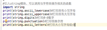 FTRL python 实现 python flit_FTRL python 实现_06