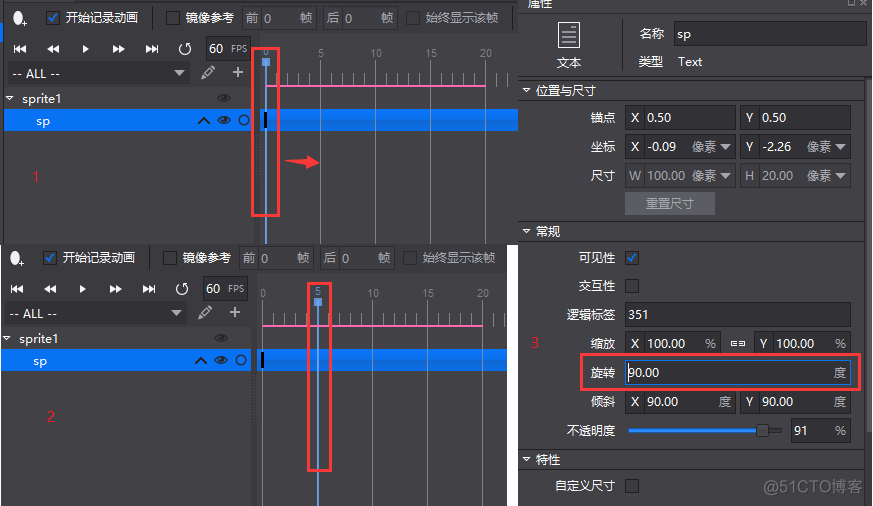 Glide RequestOptions android 动画 clip studio动画_github_06