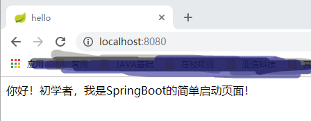 IDEA Mysql springBoot 项目创建 idea创建springboot项目步骤_spring_15