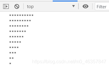 JavaScript现在是什么版本 javascript之前叫什么_赋值_07