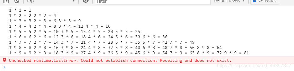 JavaScript现在是什么版本 javascript之前叫什么_javascript_08