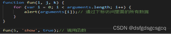 Javascript函数式编程思想 js函数原理_函数体_03