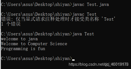 Java系统开发实训目的 java实训目的怎么写_Java系统开发实训目的_05