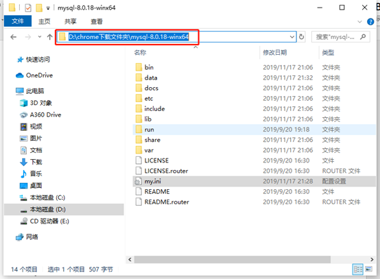 MySQL 菜鸟教程python3 mysql菜鸟教程安装_mysql_06