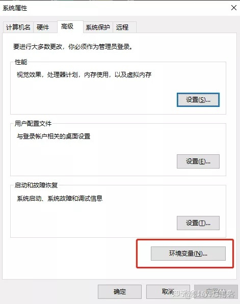 MySQL免安装root密码 mysql免安装配置教程_常见问题_05