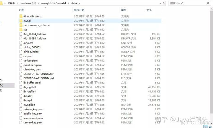 MySQL免安装root密码 mysql免安装配置教程_mysql_10