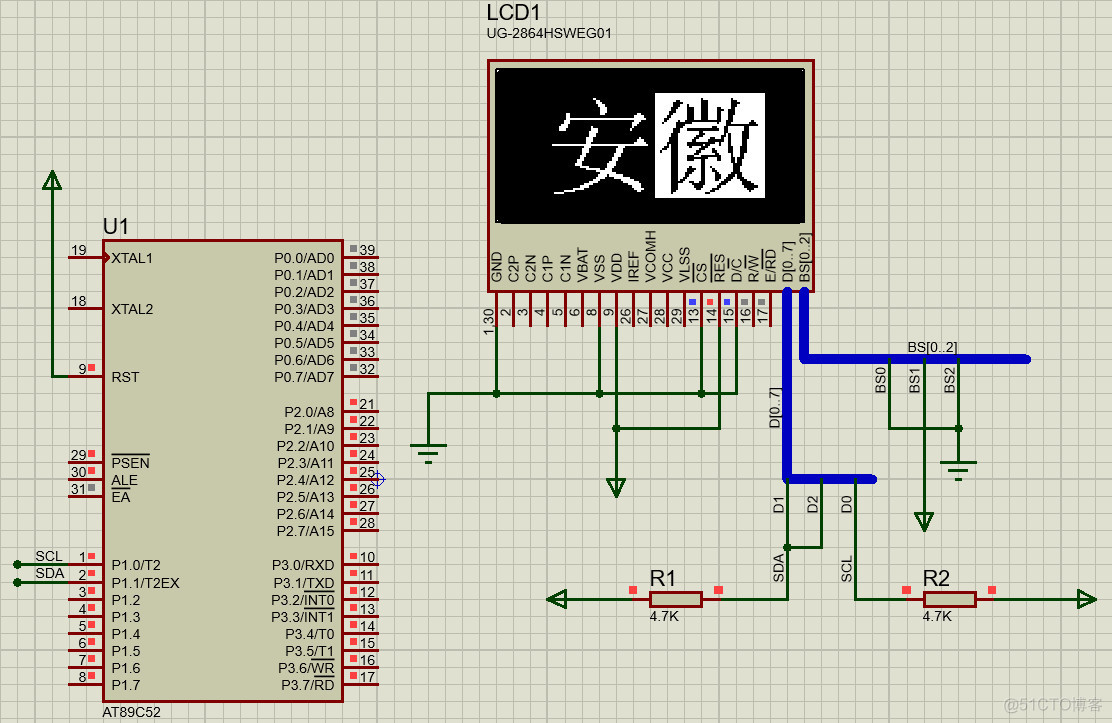 OLED显示文字 python oled屏幕显示汉字_取值范围_05