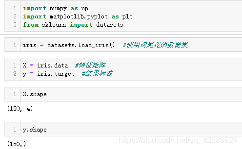 Python如何输出训练集测试集 python怎么训练数据集_算法_03