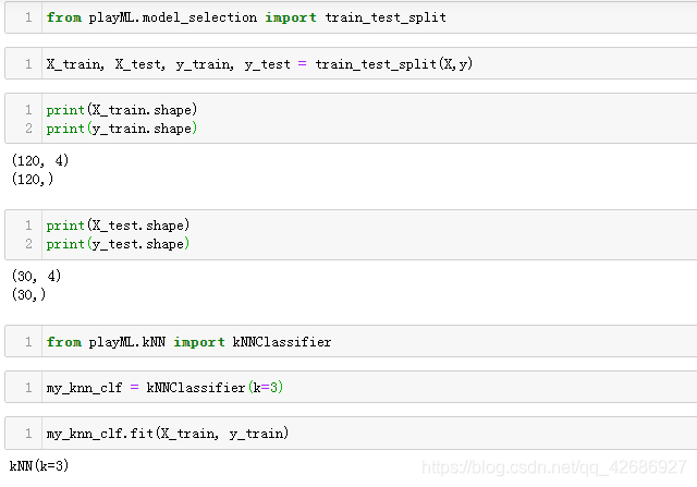 Python如何输出训练集测试集 python怎么训练数据集_python_05