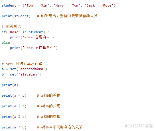 Python显示有几行 python几行几列_python_08