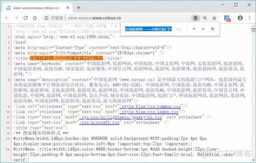 Python爬虫实训实验报告实验目的 python爬虫课程报告_数据