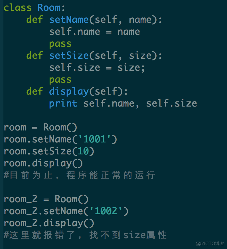 Python访问控制是什么 python 访问控制_私有属性