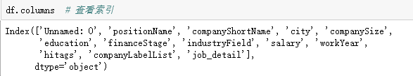 Python银行数据分析实例 银行python数据分析部门_pandas_02