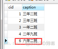 SQLite python sql注入 pymysql sql注入_mysql_10