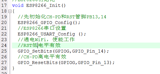 STM32使用WiFi模块连接云平台 stm32 wifi_引脚_03