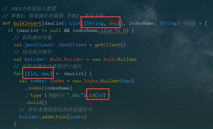 Spark实时统计交易数据架构 spark实时项目_apache_15