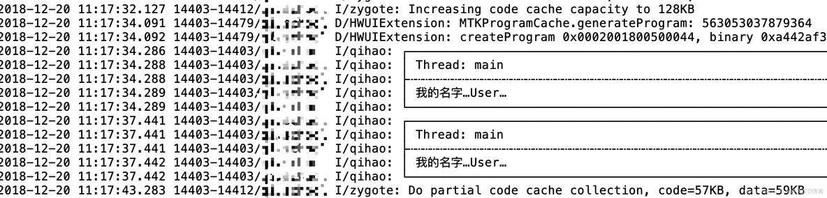 android dagger2视频 安卓dagger2_dagger2_02