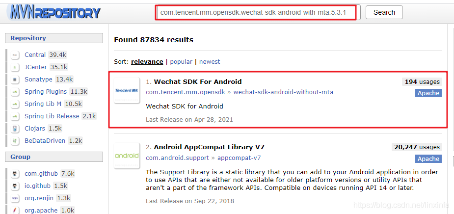 android sdk 微信 微信sdk下载_android_16