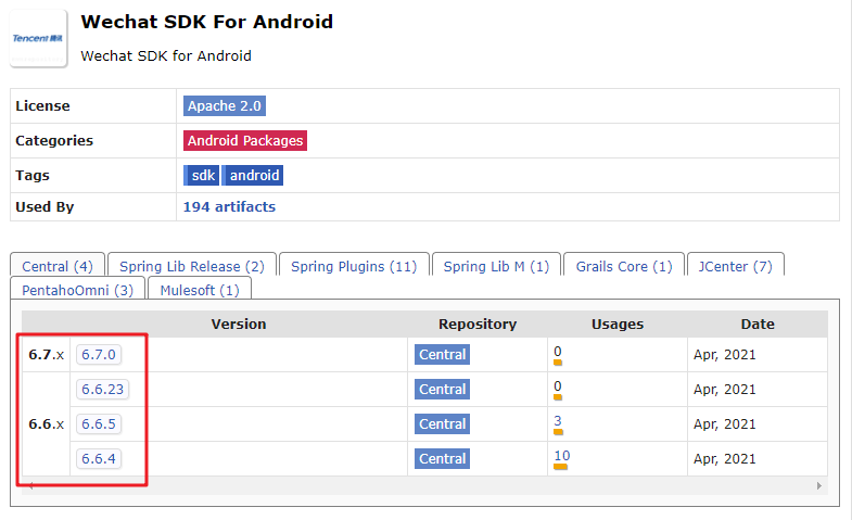 android sdk 微信 微信sdk下载_android sdk 微信_17