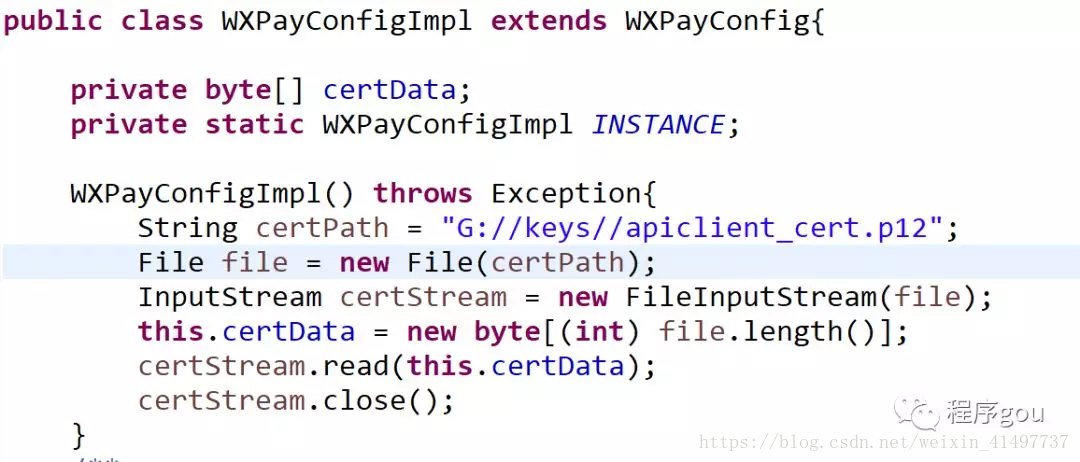 android sdk 微信开放平台 微信官方sdk_java_04