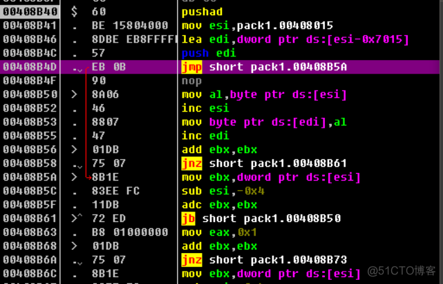 android so加壳 upx upx加壳软件_可执行文件_04