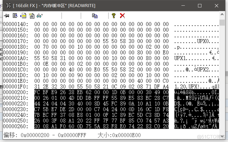 android so加壳 upx upx加壳软件_加壳_11