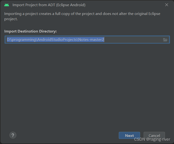 android studio增加module Android Studio增加小米便签_安装包_06