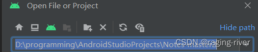 android studio增加module Android Studio增加小米便签_ide_08