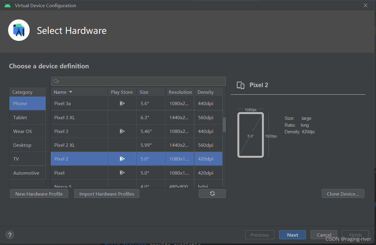 android studio增加module Android Studio增加小米便签_android_16