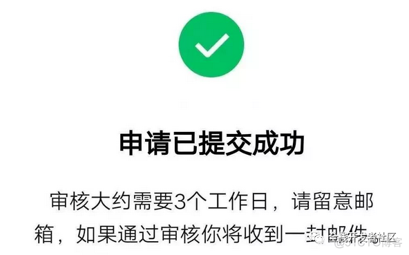 android 微信视频开发 安卓微信视频怎么开_Express_04