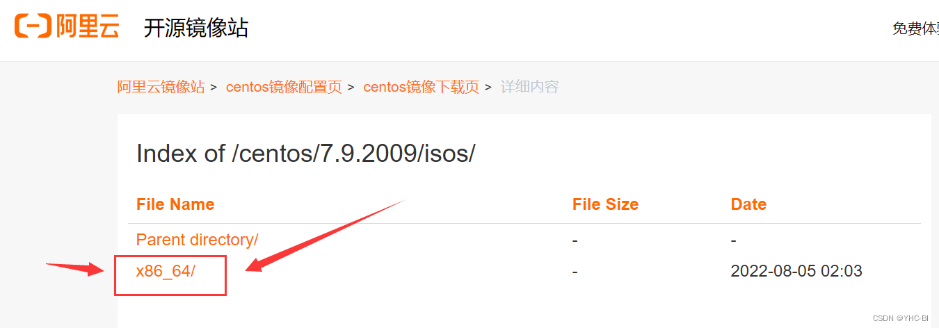 centos ios 安装 镜像 centos7镜像下载教程_centos ios 安装 镜像_07