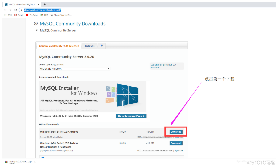 centos 安装mysql配置环境变量 mysql安装教程配置环境变量_mysql